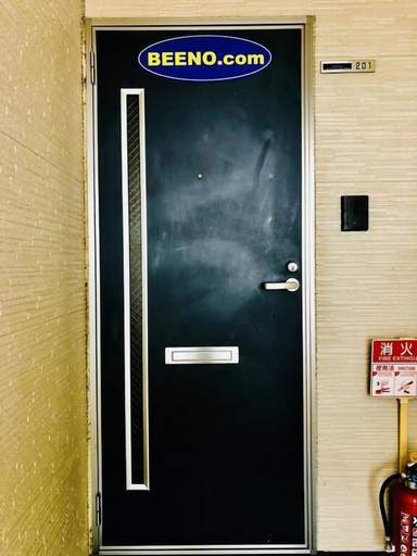 Others 5, Midtown Sakura Apartment House 201, Nachikatsuura