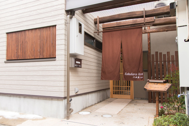 Exterior & Views 2, Rokuhara Inn, Kyoto