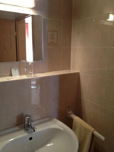 Bathroom 4, Stadt Cafe Pension Grünstadt, Bad Dürkheim