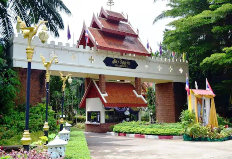 Exterior & Views 2, Sida Resort & Hotel, Muang Nakhon Nayok