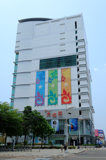 Exterior & Views 2, CT Theme Suite, Kaohsiung