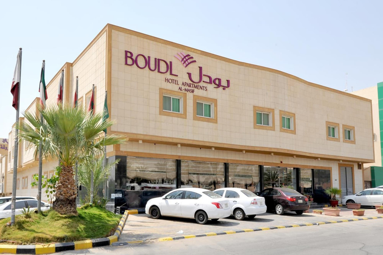 Exterior & Views 3, Boudl Al Masif, Riyadh
