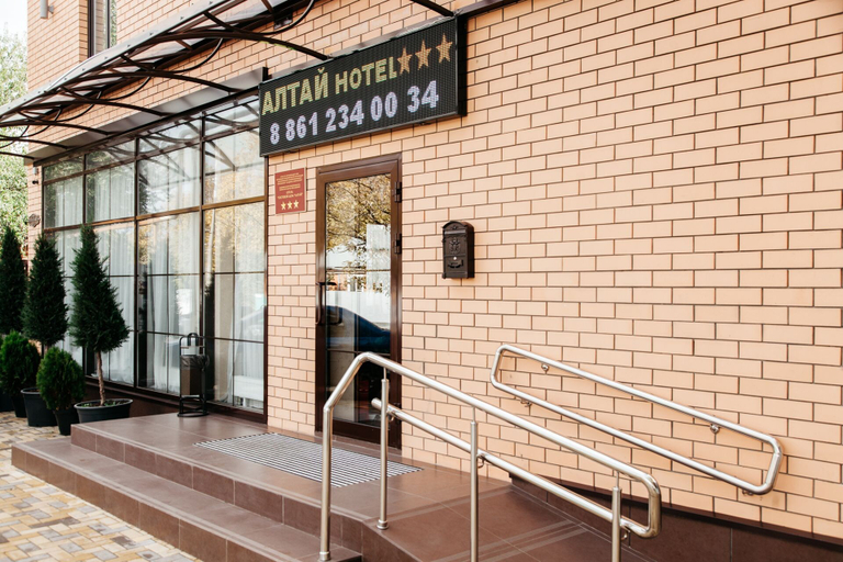 Exterior & Views 2, Hotel Altay, Krasnodar gorsovet
