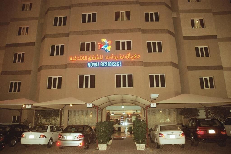 Exterior & Views, Royal Residence Hotel, Kuwait City