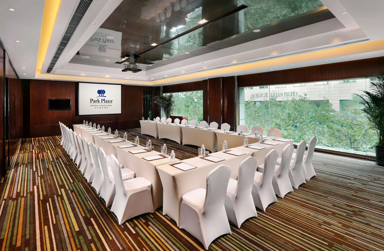 Business Facilities 2, Park Plaza Beijing Wangfujing, Beijing