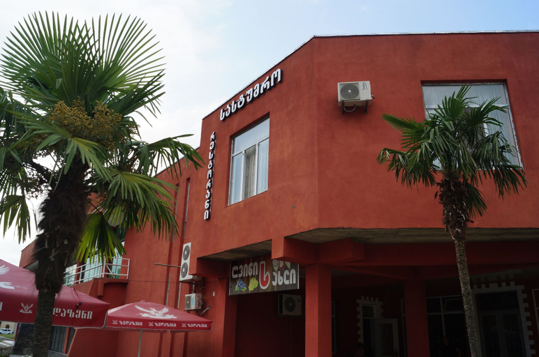 Exterior & Views, Abasha, Abasha
