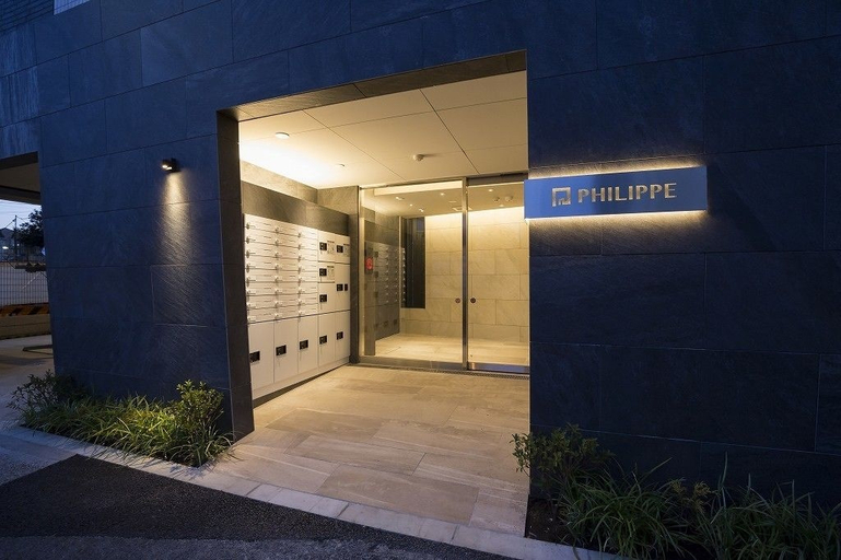 Exterior & Views 2, C2 Haneda Maison Philippe Omori 203, Ōta
