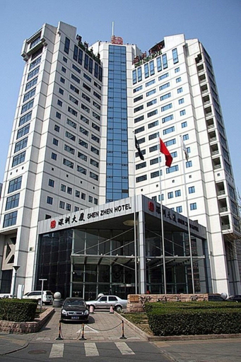 Exterior & Views 2, Jin Jiang Shen Zhen Hotel, Beijing