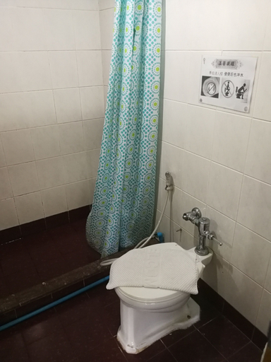 Bathroom 5, China Garden Hotel, Hat Yai