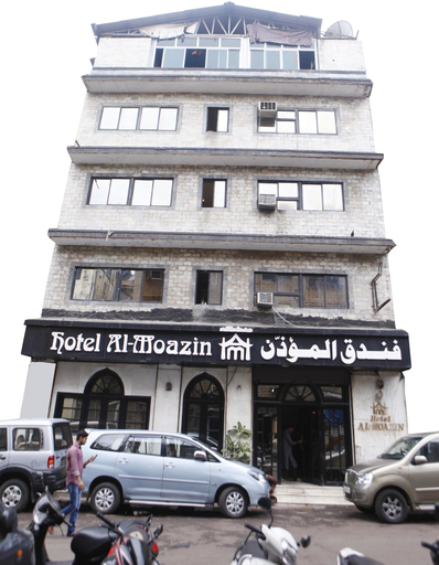 Exterior & Views 2, Hotel Al Moazin, Mumbai City