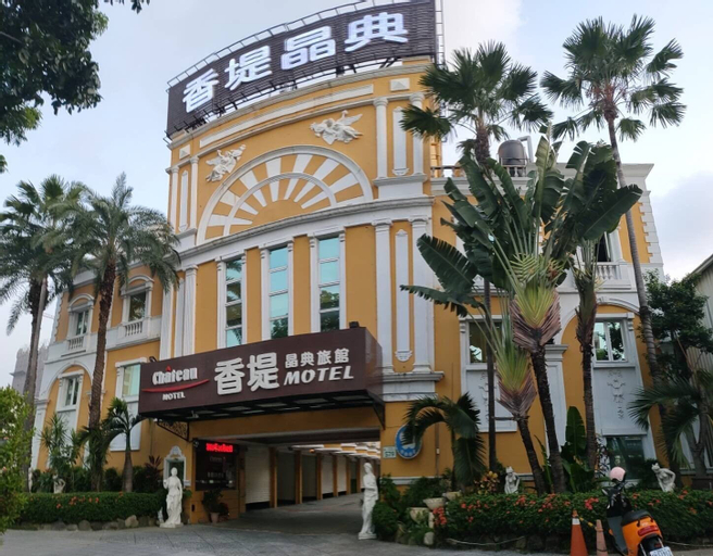 Chateau Motel, Kaohsiung