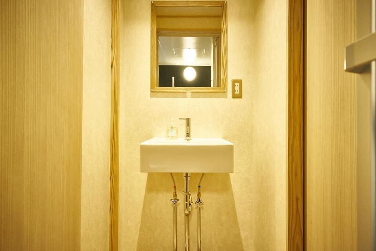 Bathroom 4, Mibuan, Kyoto