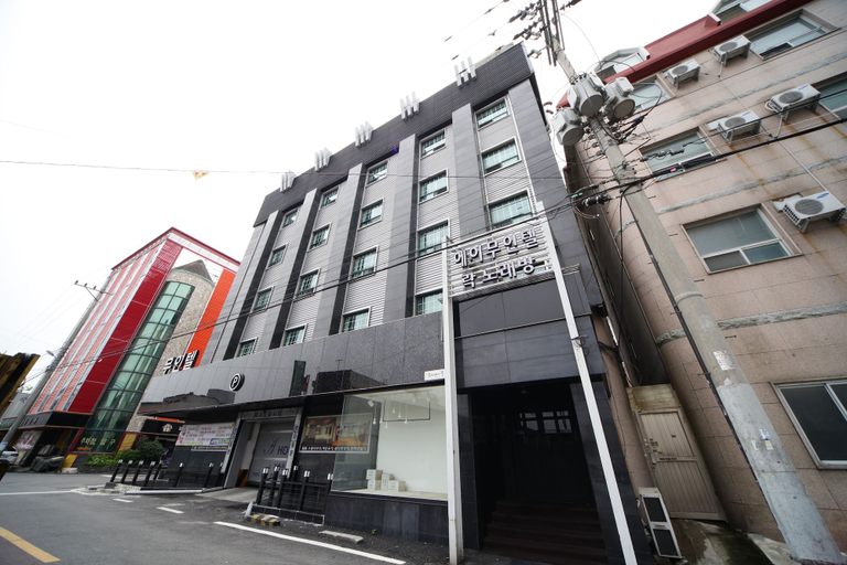 Exterior & Views 1, A Hotel Iksan, Iksan