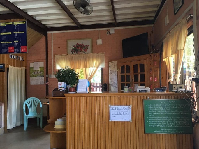 Others 4, Wun Tawp Garden Hotel, Myitkyina