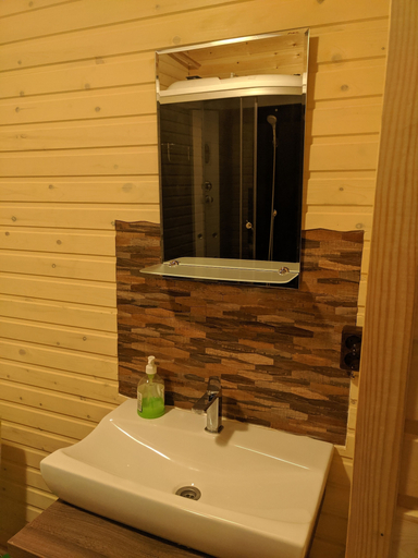 Bathroom 4, Campsite Altair, Ulaganskiy rayon
