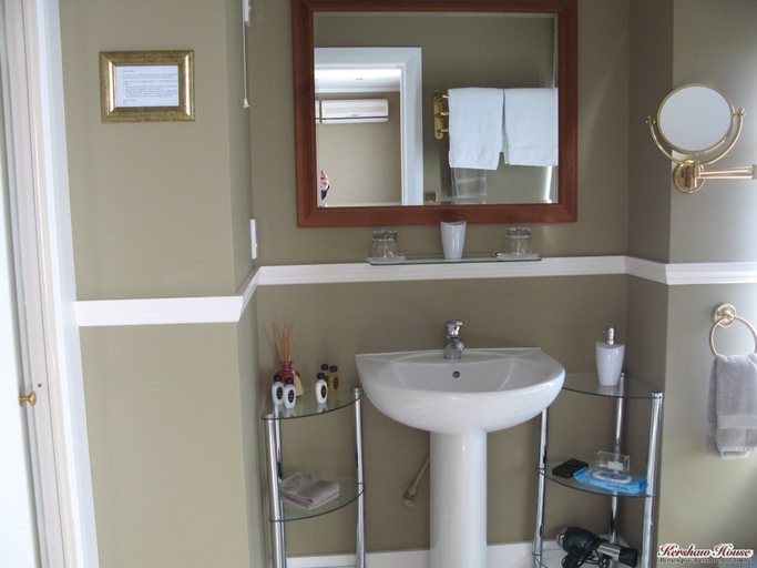 Bathroom 3, Kershaw House Boutique Accommodation, Tasman