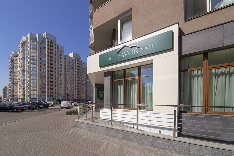 Exterior & Views 2, Favor Sport Hotel, Solomians'kyi