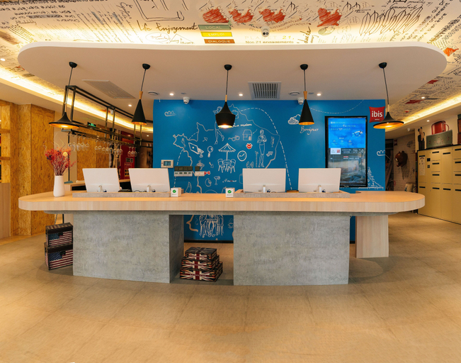 Others 5, Ibis Taiyuan Qinxian Street Hotel, Taiyuan