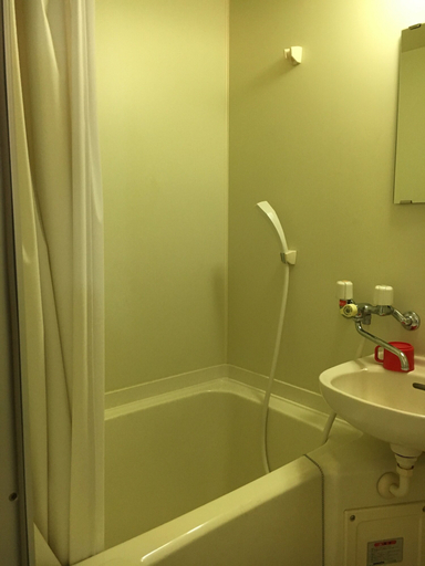 Bathroom 4, Aoi Business Hotel, Fukuyama