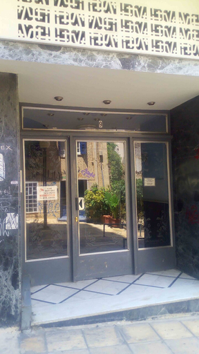 Exterior & Views, Dervenion-Athens Cozy Apartment, Attica