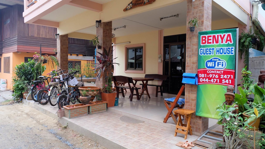 Others 5, Benya Guest House Phimai, Phimai