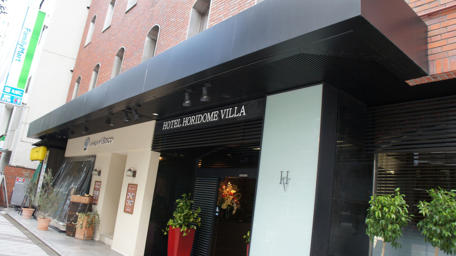 Exterior & Views 4, Hotel Horidome Villa, Chūō
