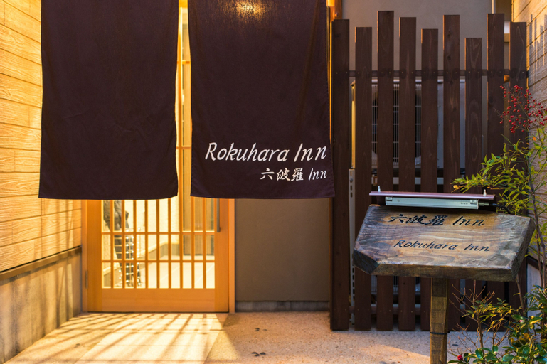 Rokuhara Inn, Kyoto