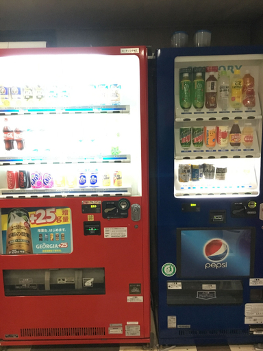 Food & Drinks 5, Aoi Business Hotel, Fukuyama