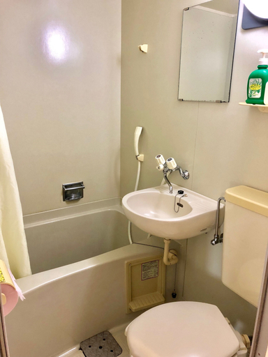 Bathroom, Key West Club Okinawa, Onna