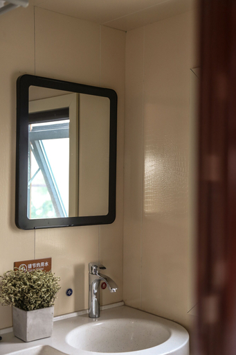 Bathroom 4, Seclusion Scenery of Shangshui International RV Resort, Ningbo