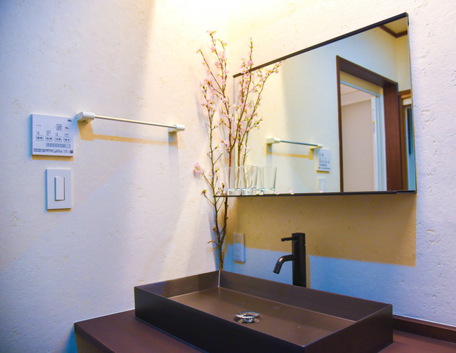 Bathroom 5, Chika Karo, Kyoto