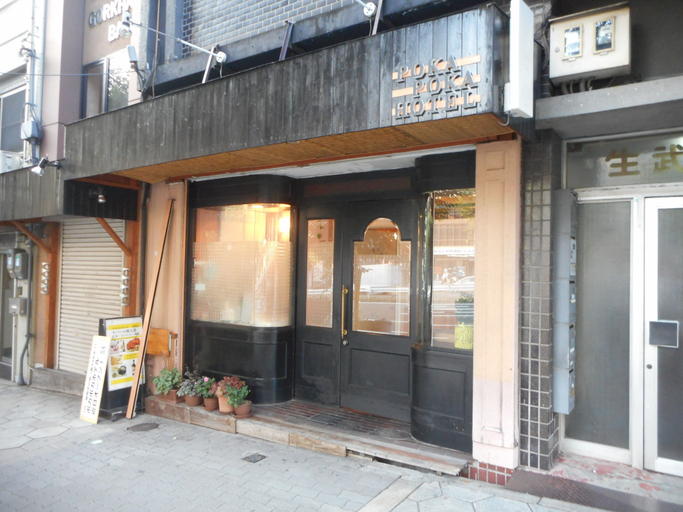 Exterior & Views 2, Pokapokahotel, Osaka