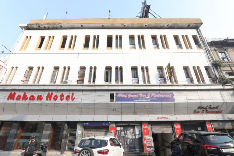 Exterior & Views 2, Mohan Hotel, Lucknow