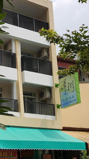 Exterior & Views 2, Ze Hu B&B, Nantou