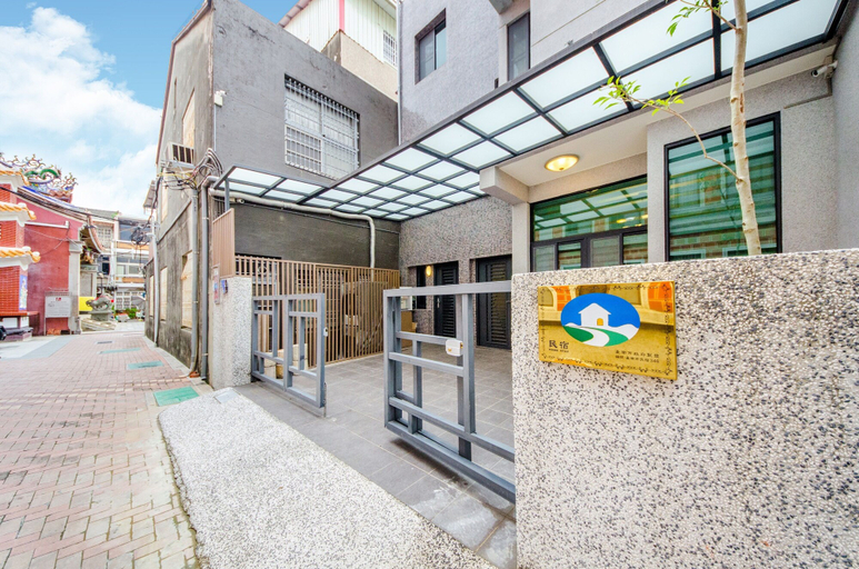 Exterior & Views 2, Chikan Fun Guesthouse, Tainan