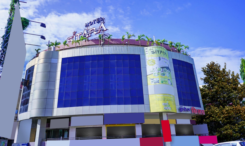 Exterior & Views 2, Itsy Hotels Sitara, Satara