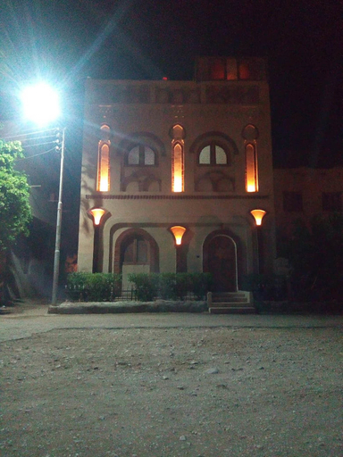 Exterior & Views 2, Shahhat House, Luxor