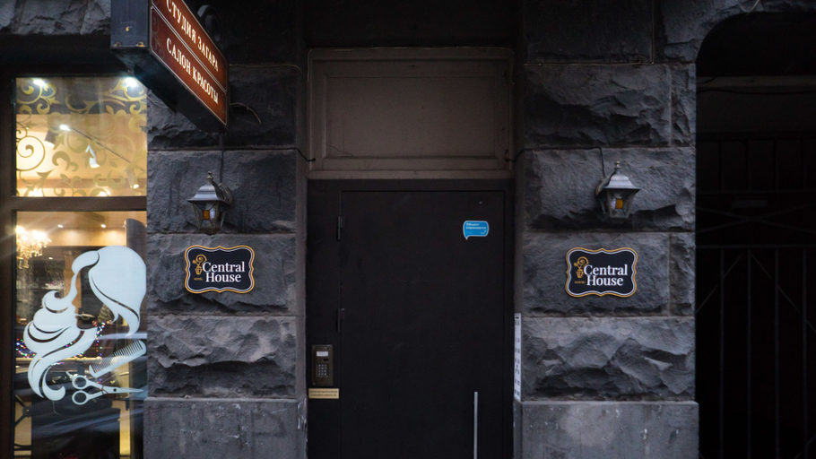 Exterior & Views, Central House Hostel, Sankt-Peterburg gorsovet