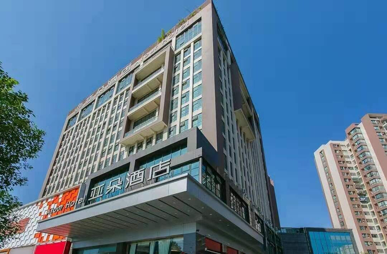 Exterior & Views 2, Atour Hotel New Exibition Chengdu, Chengdu