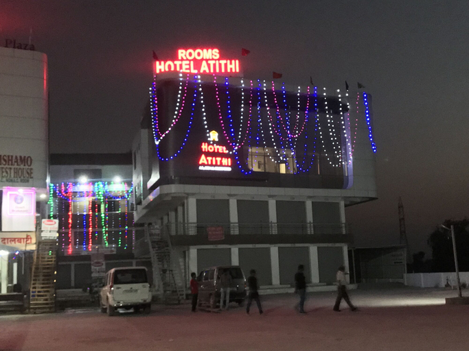 Exterior & Views 2, Hotel Atithi, Mahesana