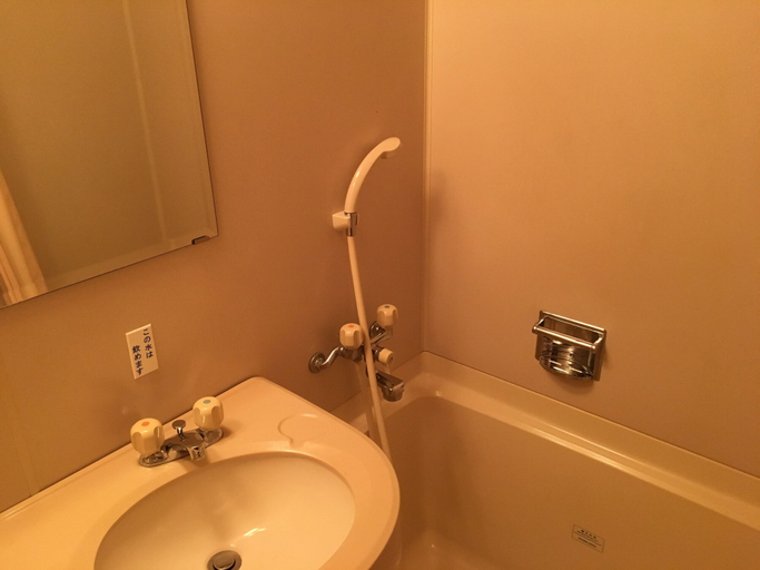 Bathroom 3, Crown Hills Kanazawa, Kanazawa