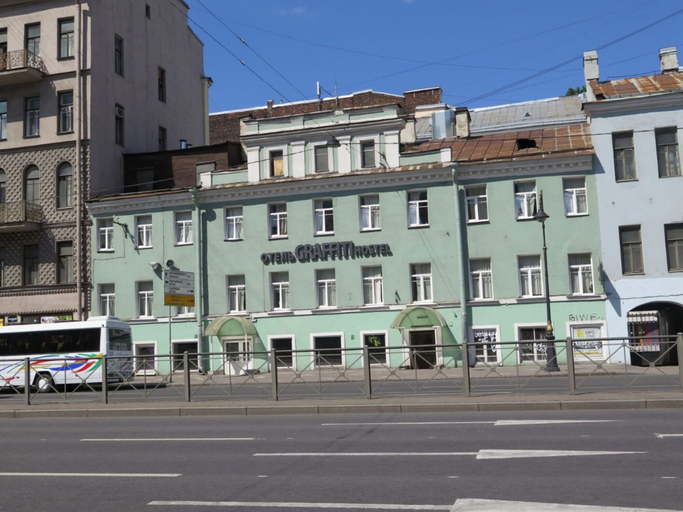 Exterior & Views, Hostel Friends Graffiti, Sankt-Peterburg gorsovet