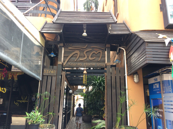 Exterior & Views 2, Keerati Homestay, Pattaya