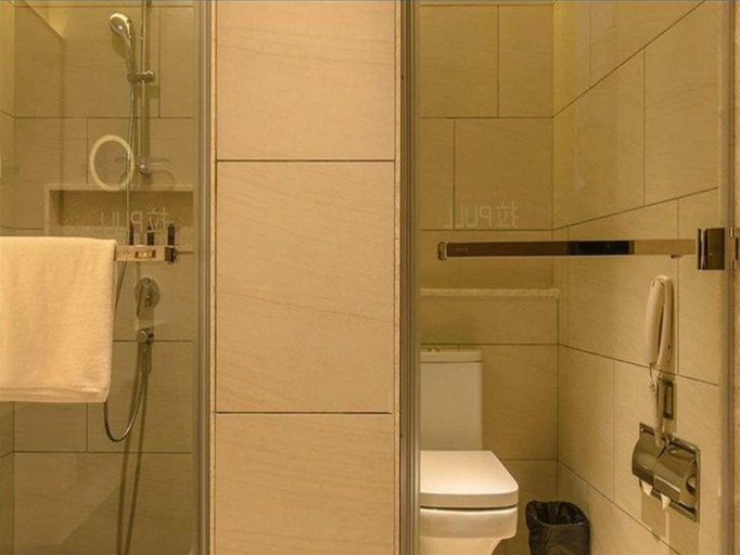 Bathroom 4, The Summit Hotel, Zhongshan