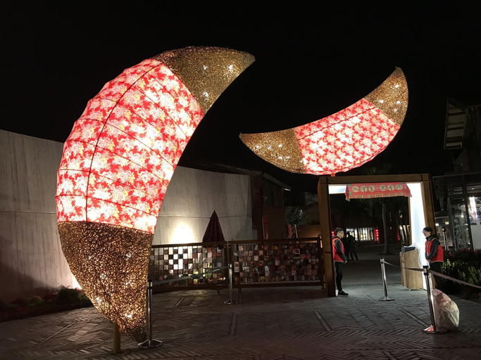 Exterior & Views 2, F One B&B, Yilan