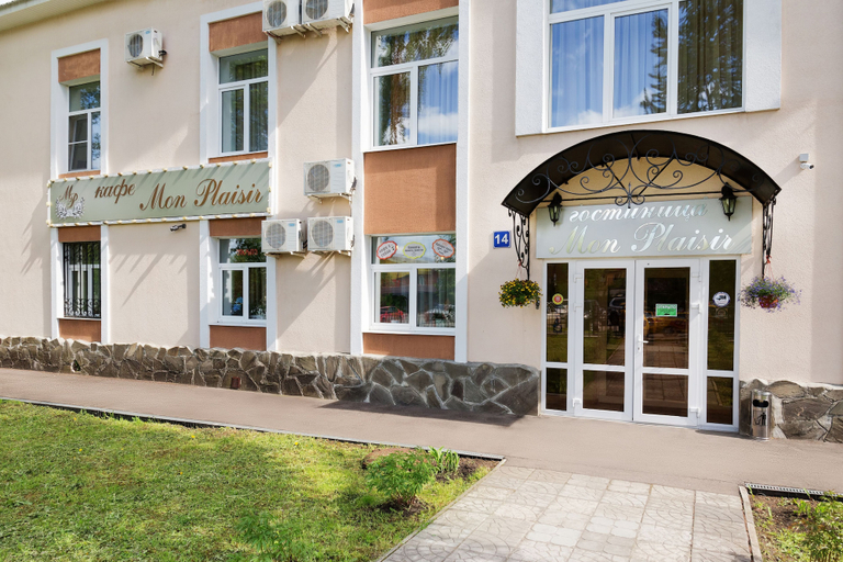 Exterior & Views 2, Hotel Monplaisir, Northern