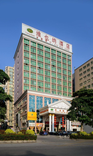 Exterior & Views 2, Shenzhen Vienna Hotel Yousong Branch, Shenzhen