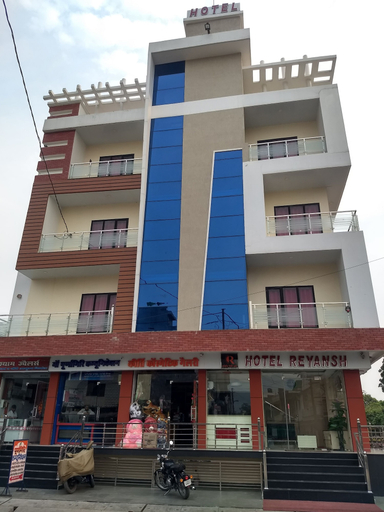 Exterior & Views 1, Hotel Reyansh, Udham Singh Nagar