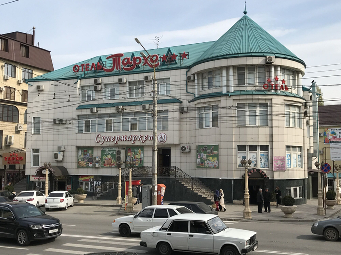 Exterior & Views 1, Tarkho, Makhachkala gorsovet