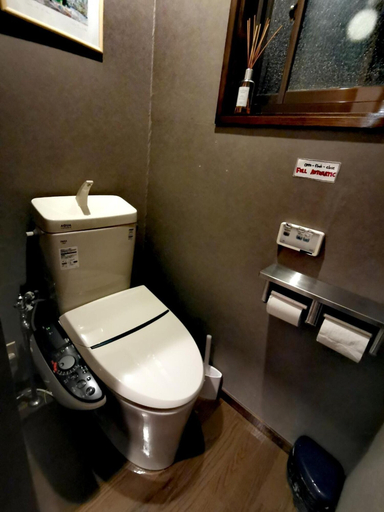 Bathroom 4, Hotel Hakuba Powder Republic, Hakuba